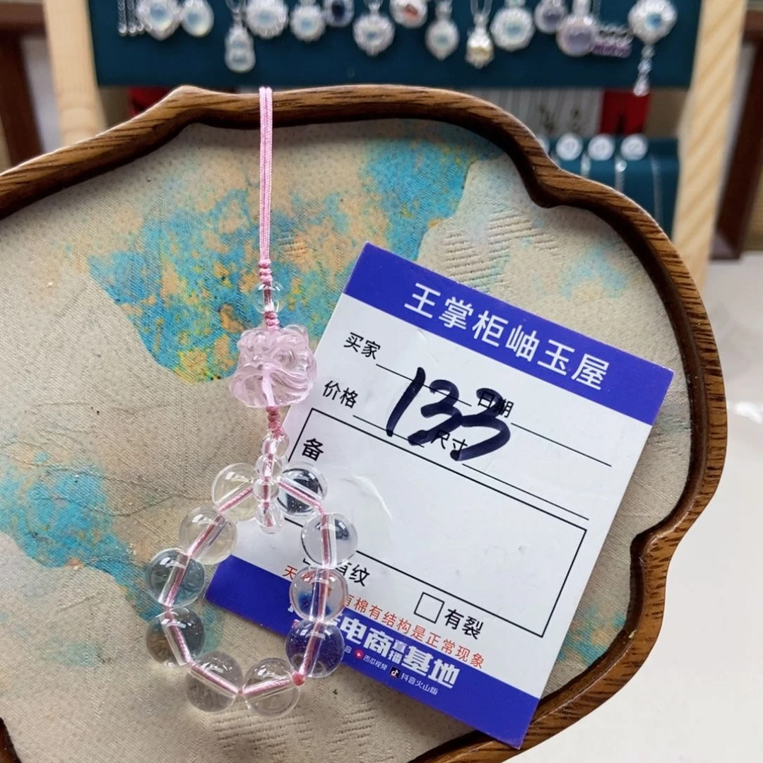 未镶嵌颈饰水晶吊坠吊坠