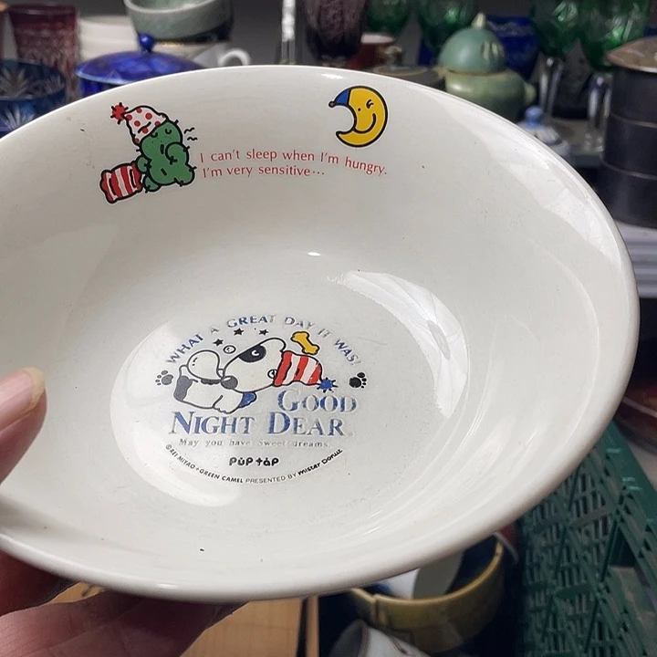 水滴瓷器水滴瓷器