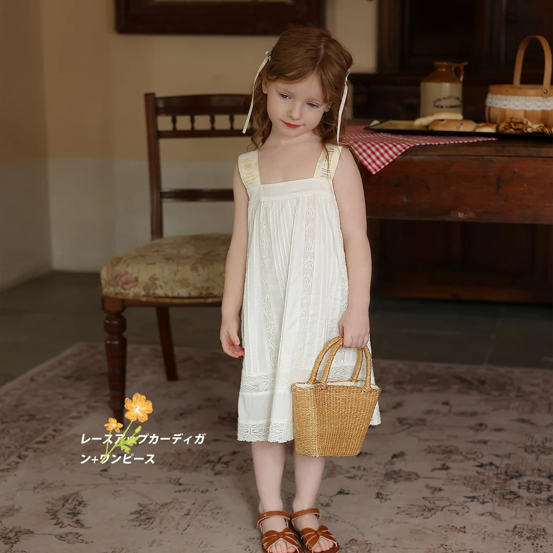 女童姐妹款日系时髦蕾丝拼接背心吊带裙宝宝夏季洋气吊带连衣裙潮