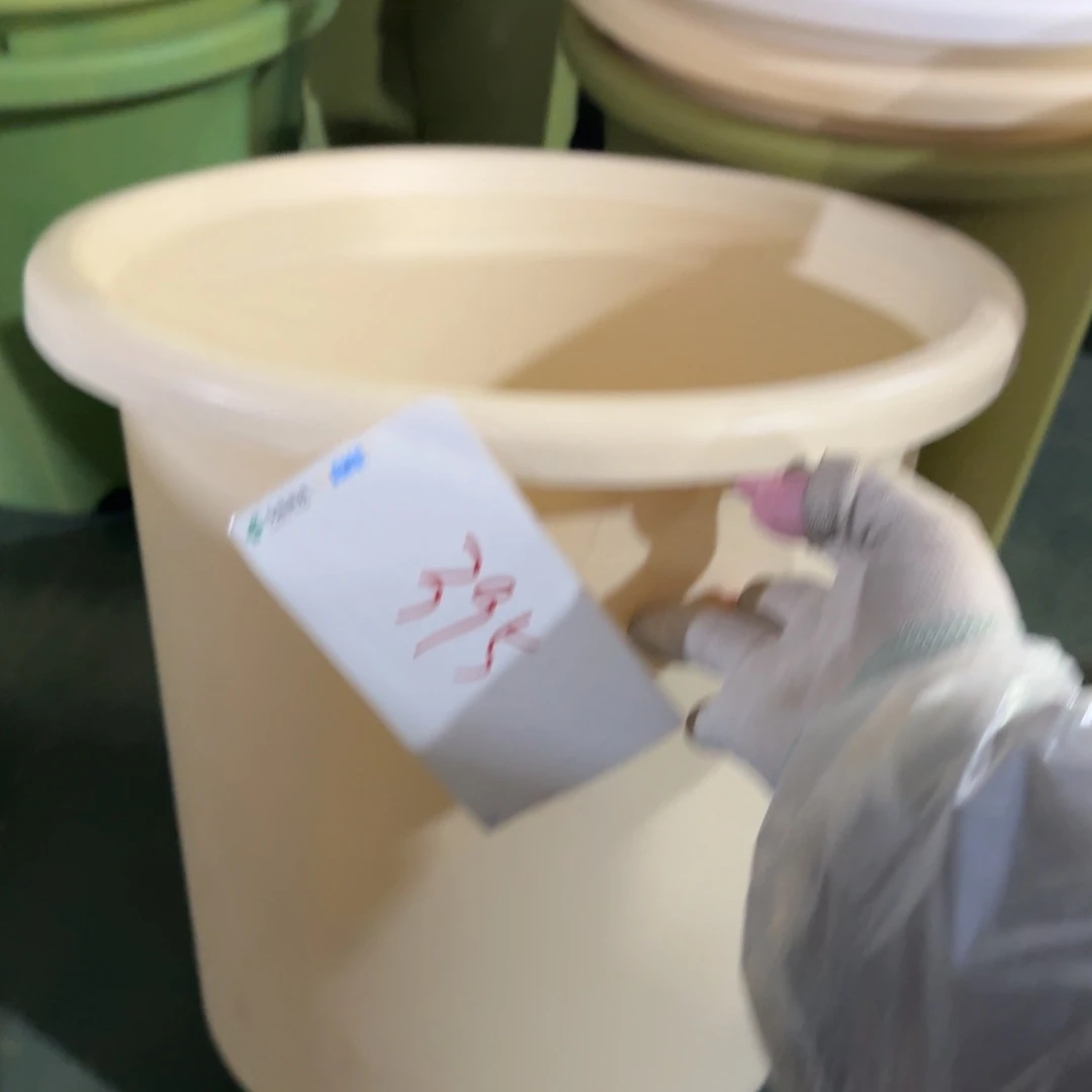 编号395-5个米黄微瑕口径39