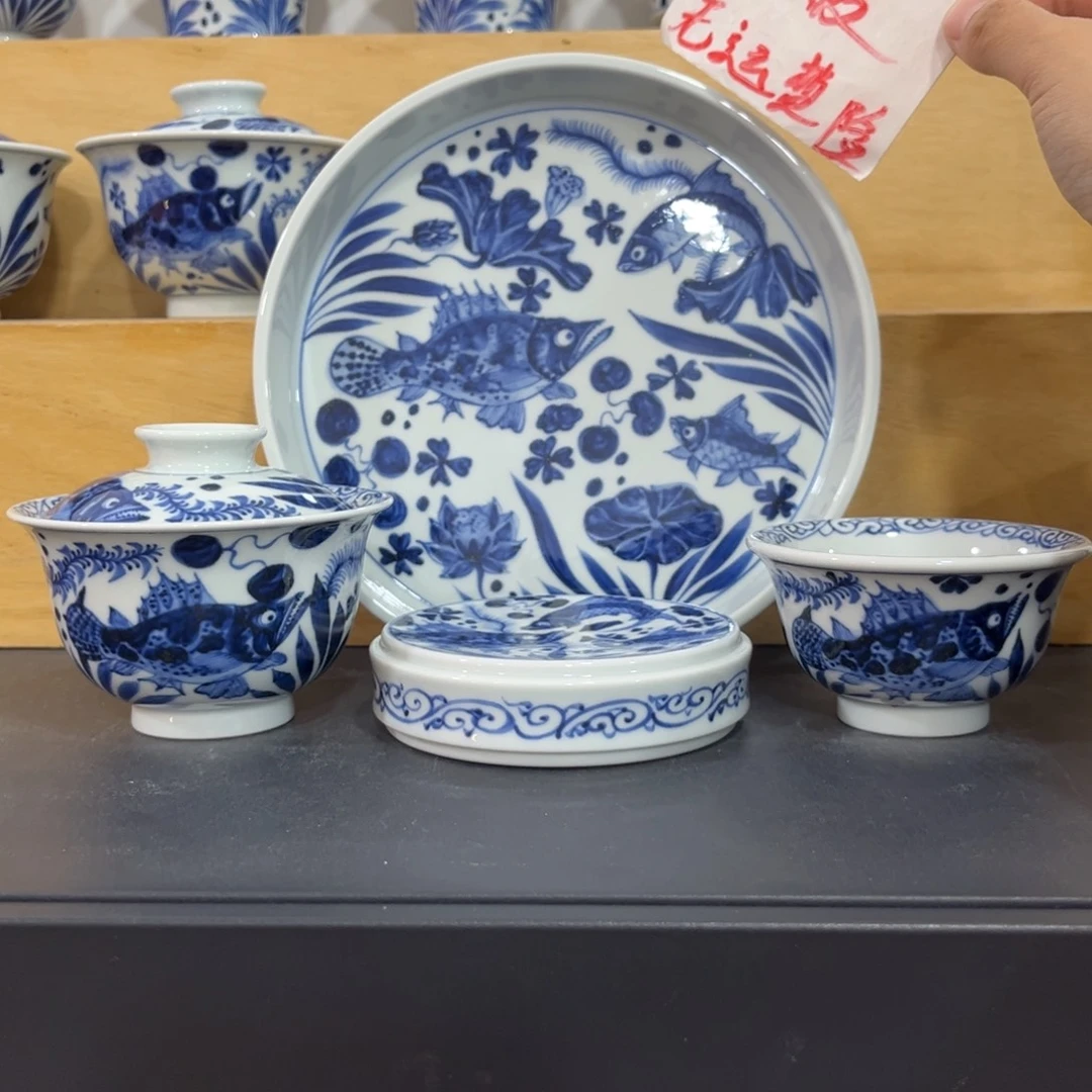 青花仿元鱼藻四件套