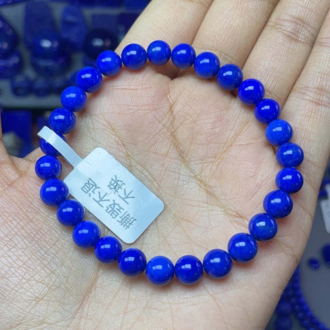 雪***青金石未镶嵌7mm手串