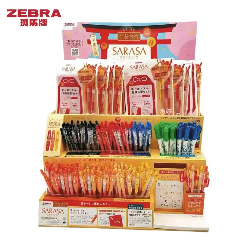 日本ZEBRA斑马JJ15学习应援达摩招财猫限定款0.5mm彩色中性笔套装