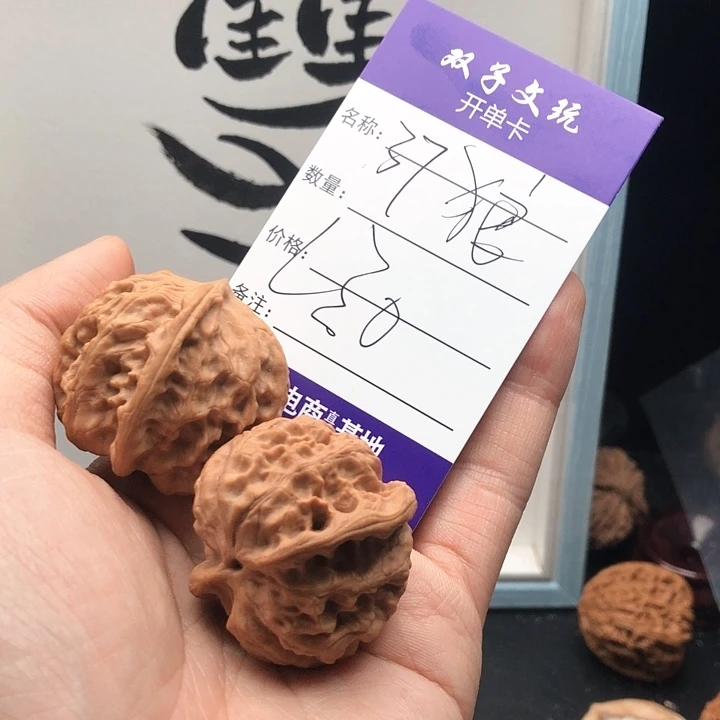 桃核吊坠M****g7667767676767676