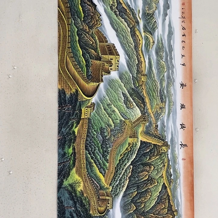 国画国画作品集的故事