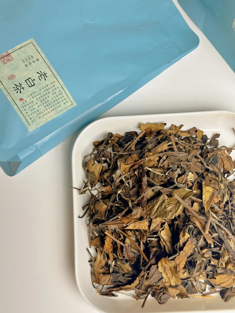2018年 福鼎散装老寿眉25g