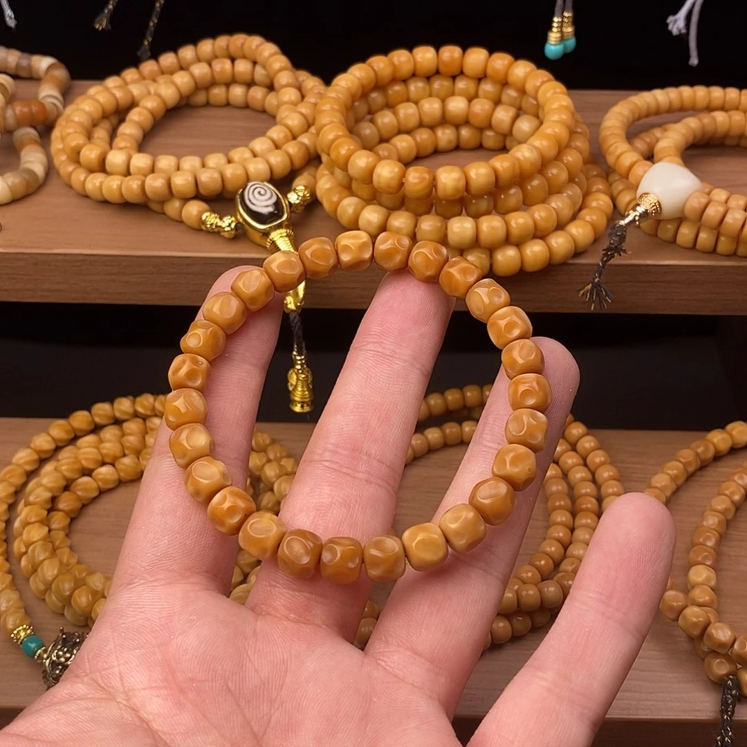 你***谁吊坠龙脊菩提无相单圈