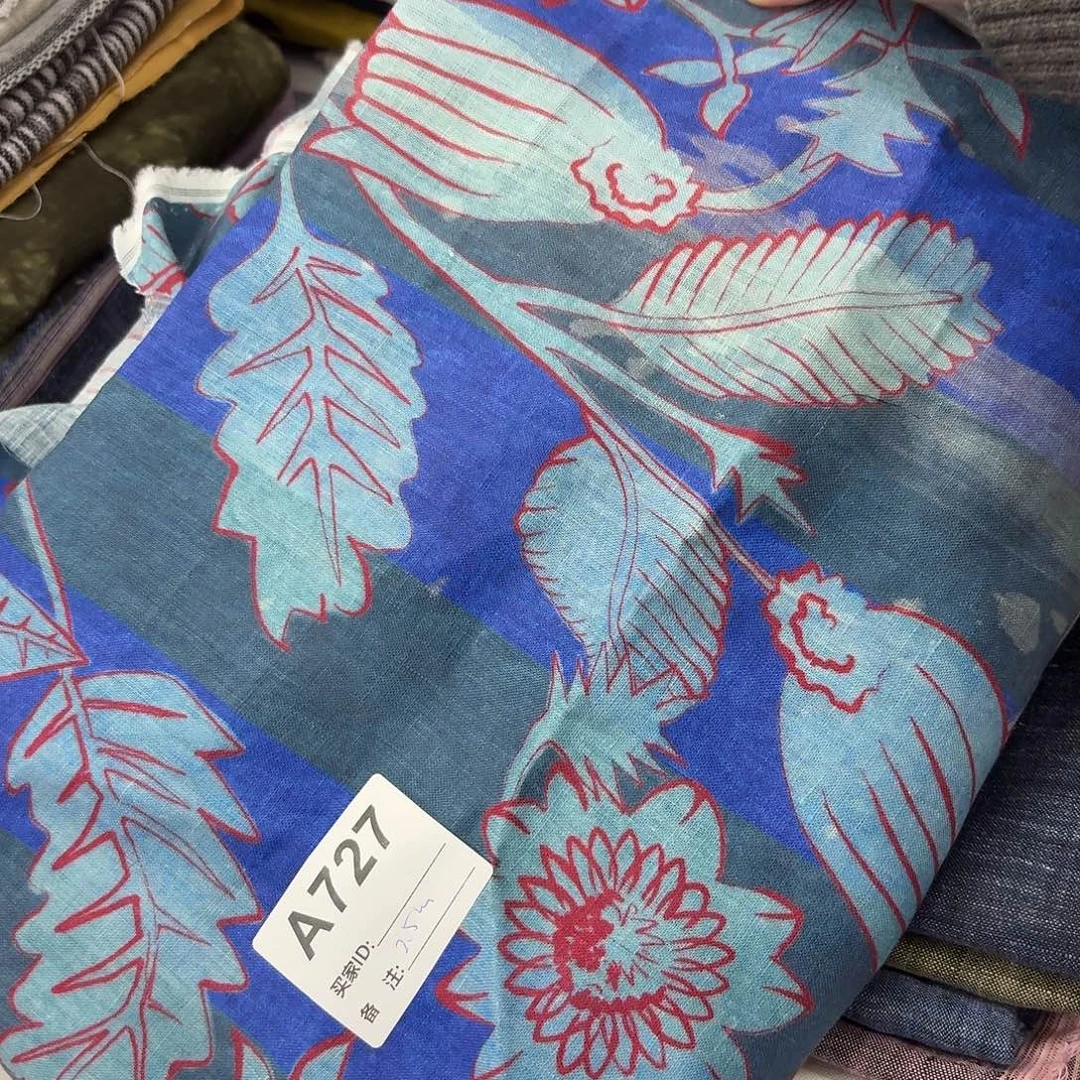 麻2.5米法国进口纯亚麻面料