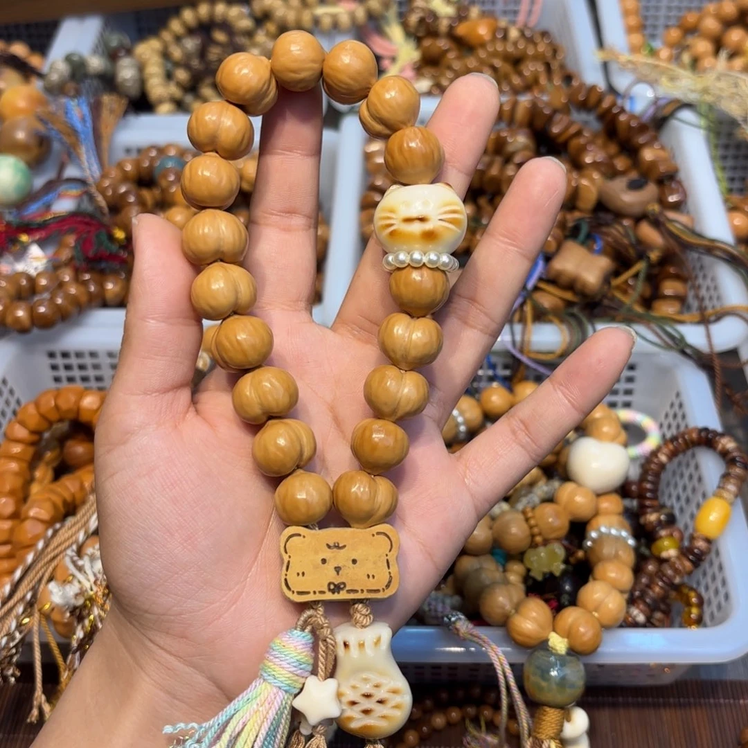 白玉菩提吊坠卡16大屁桃