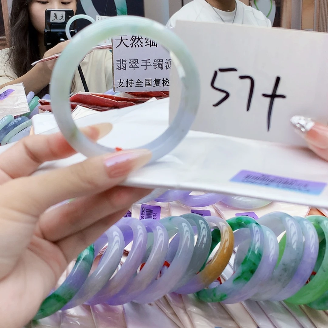 未镶嵌手镯翡翠wxz