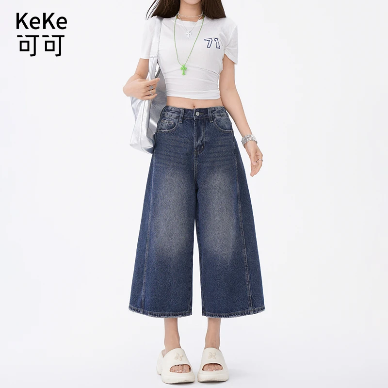 美式复古蓝七分牛仔裤女2025夏季新款高腰显瘦宽松阔腿直筒中裤