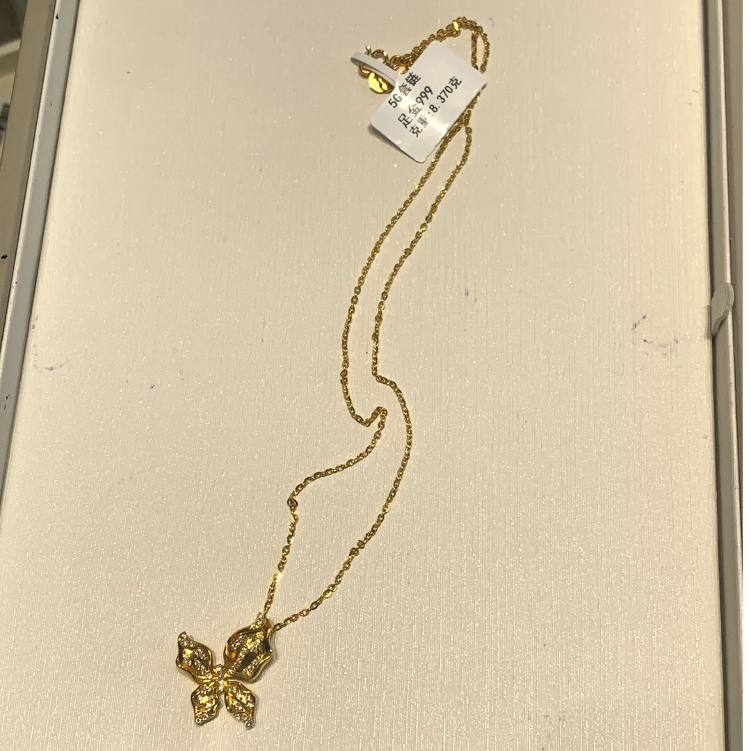 【阿华田】足金999蝴蝶镶嵌项链