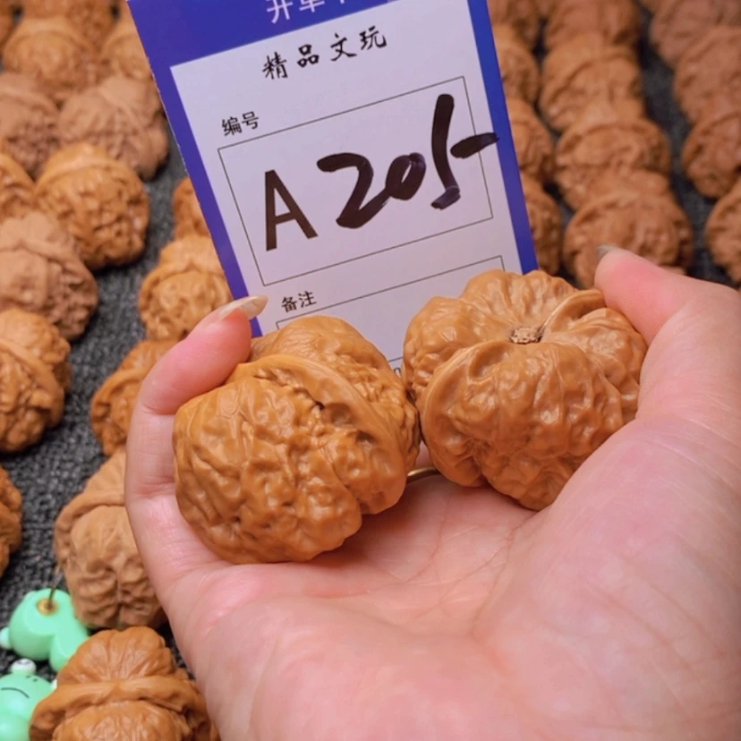 【闪购商品】桃核吊坠程*儿这首单曲我真的