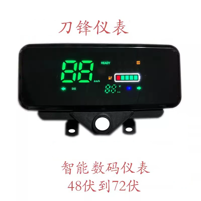 电动三轮车仪表数码电量速度表里程表配件摩托车三轮车液晶显示屏