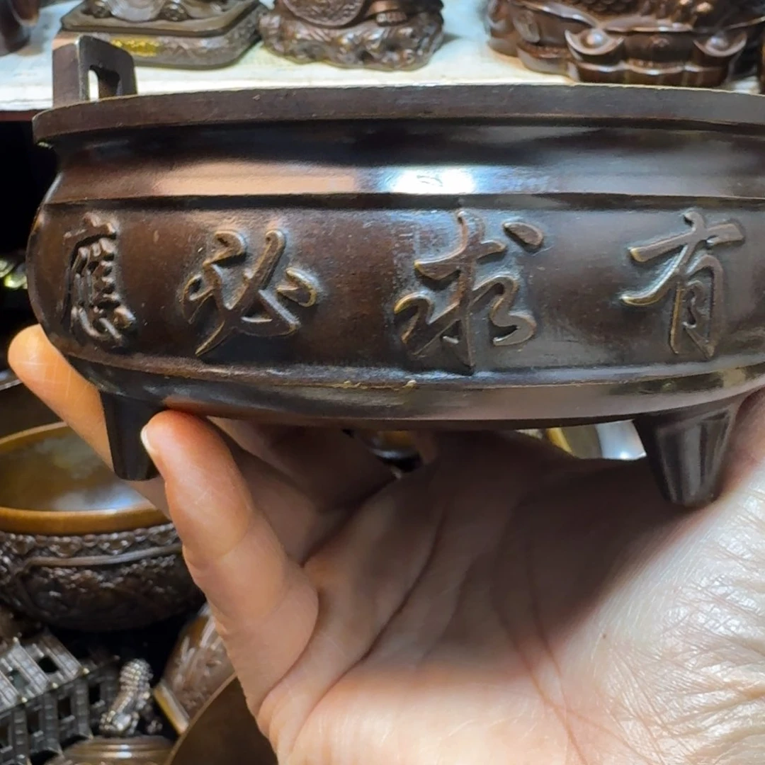 工艺品摆件专属链接