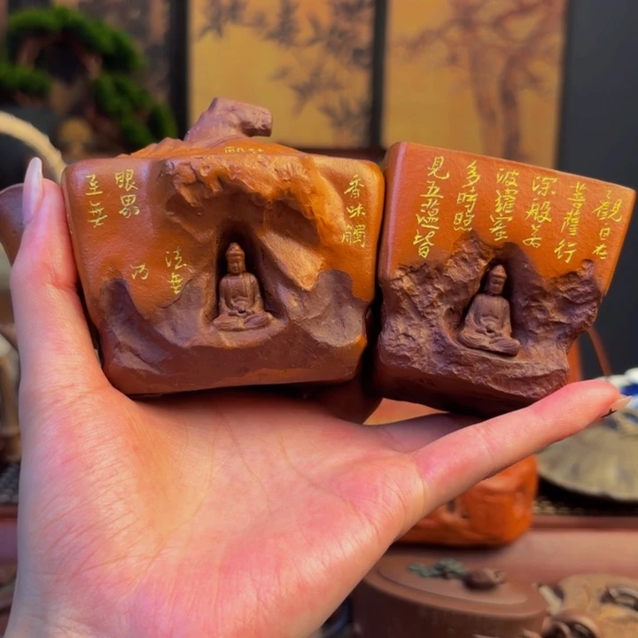 不会因为任何的小事和事情让