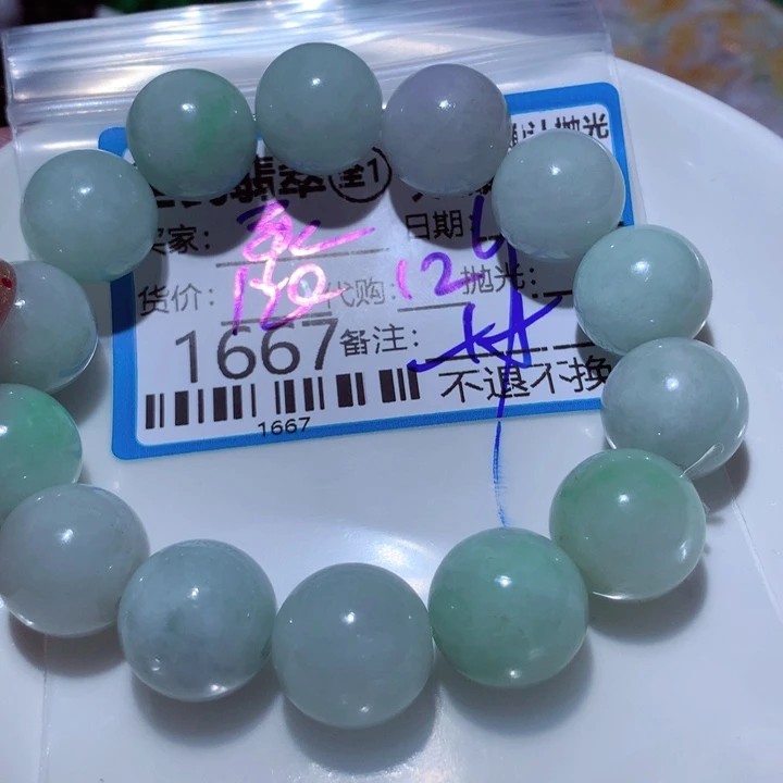 翡翠颈饰未镶嵌一*✨