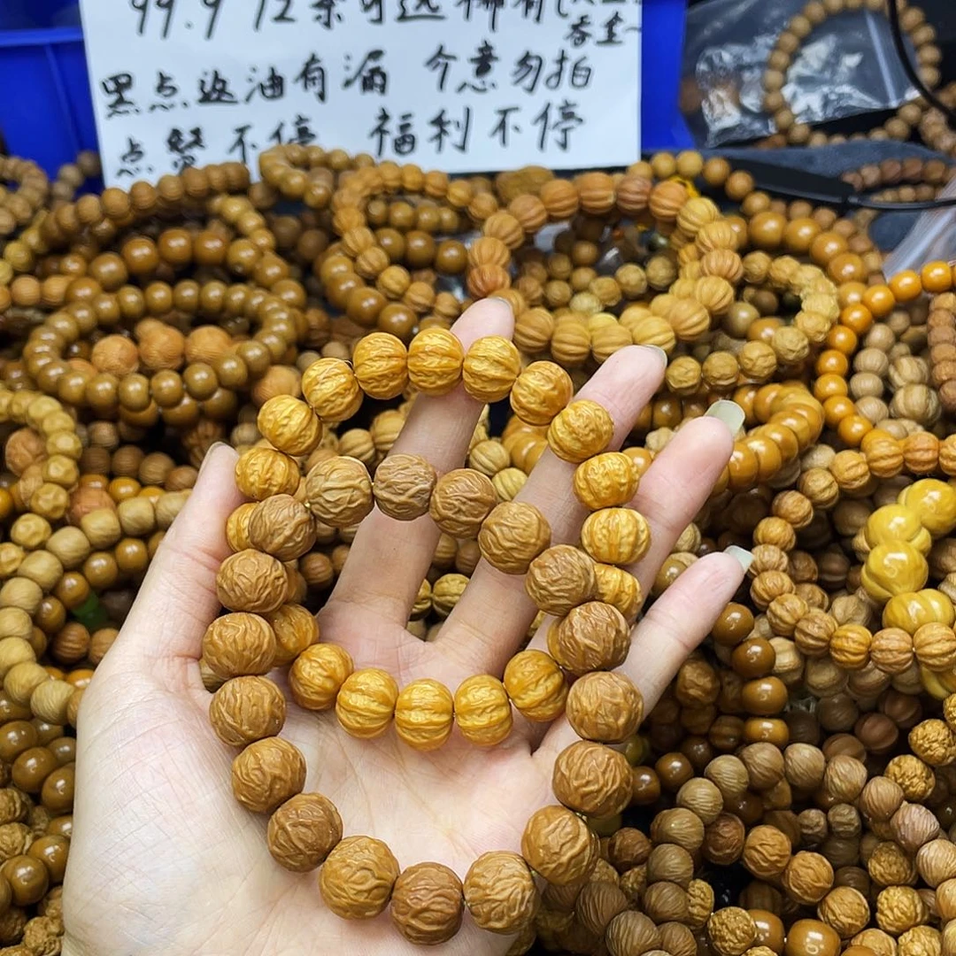 手串/手链核桃071