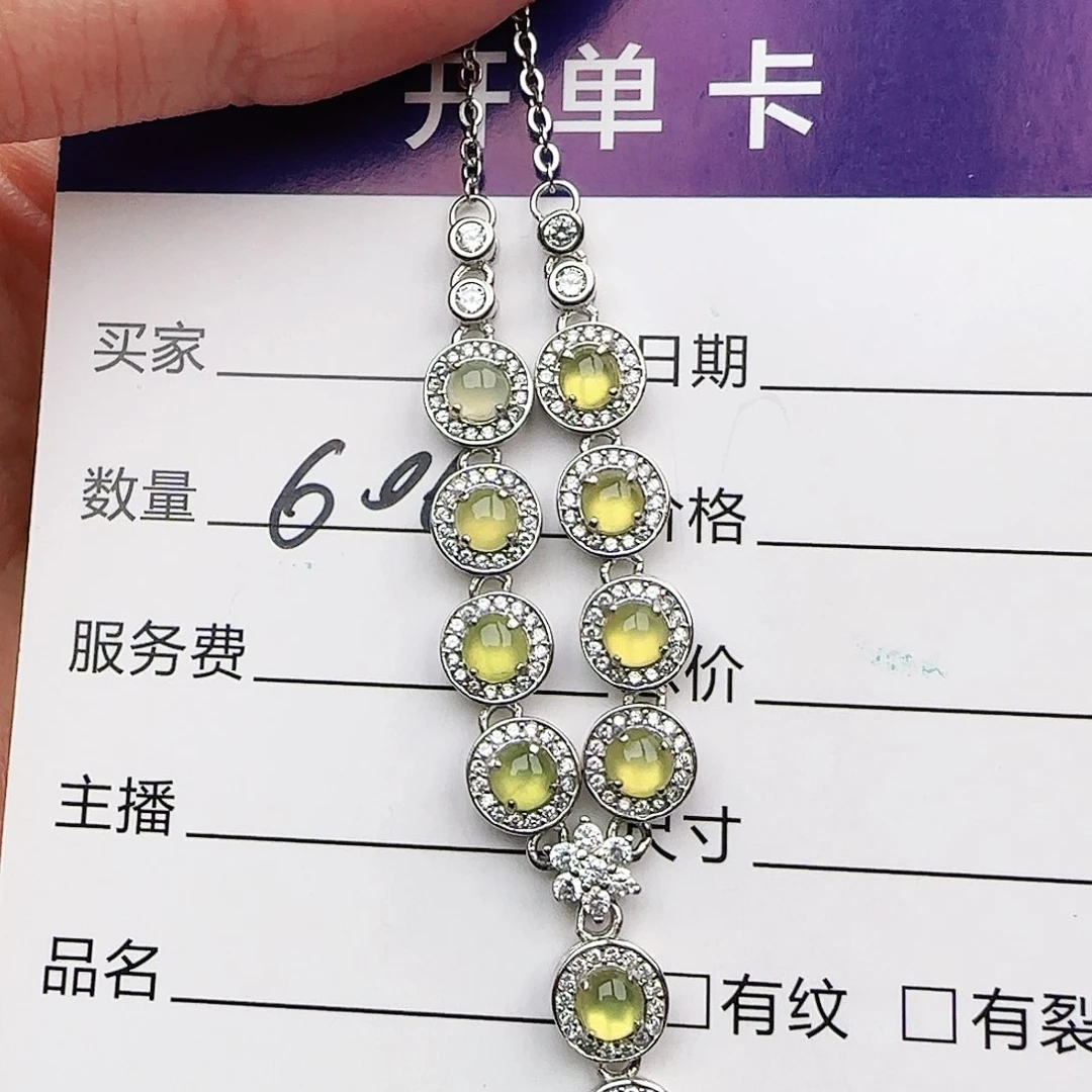 银S925镶嵌戒指翡翠戒指