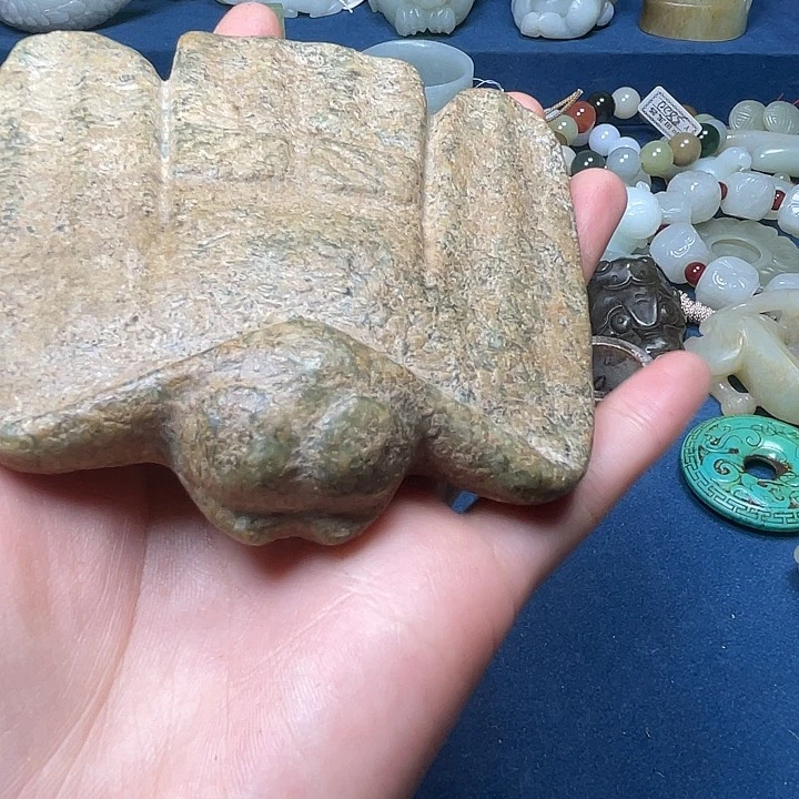 何****112478864489(;887