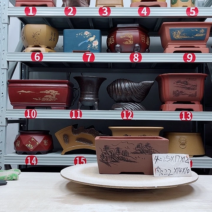 紫砂花盆紫砂花盆