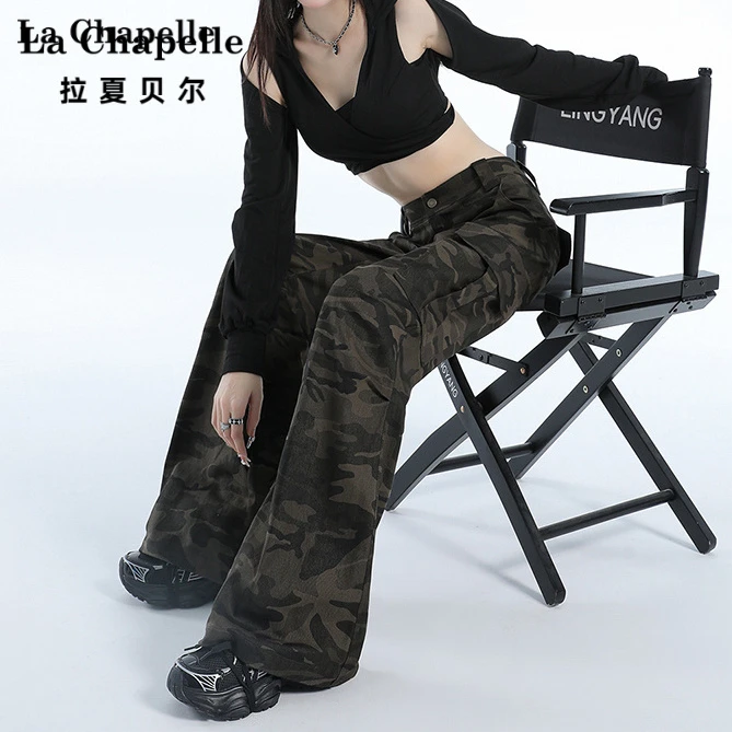 拉夏贝尔迷彩微喇叭牛仔裤女秋季2025新款高腰显瘦宽松美式工装裤