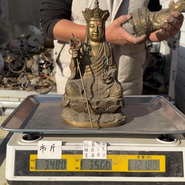 327 铜器物品理性消费