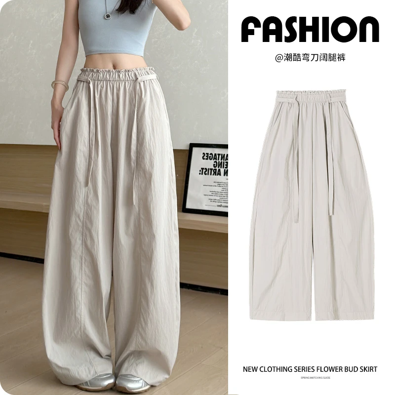 韩系弯刀空气裤女2025夏季新款高腰百搭显瘦小个子压褶休闲阔腿裤