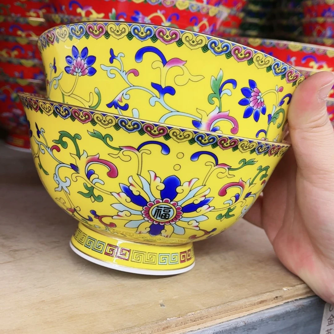 【闪购商品】珐琅6英寸2黄。。。。。