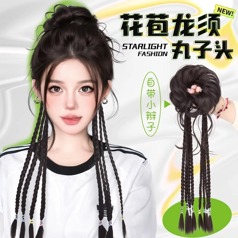 假发辫马尾丸子头假发抓夹新中式双马尾长辫麻花辫假发花苞头发饰