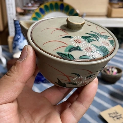 【闪购商品】碟中古瓷器默认瑕疵