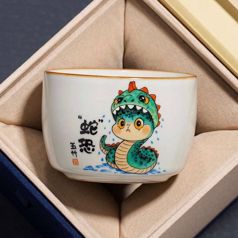 汝窑蛇恐主人杯陶瓷个人专用创意喝茶杯高档精致品茗杯定制茶具