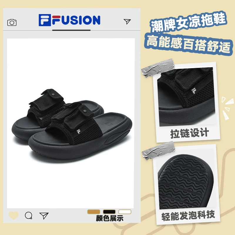 FILA FUSION潮牌女凉拖鞋高能感爆潮流软百搭舒适外穿T12W421507F