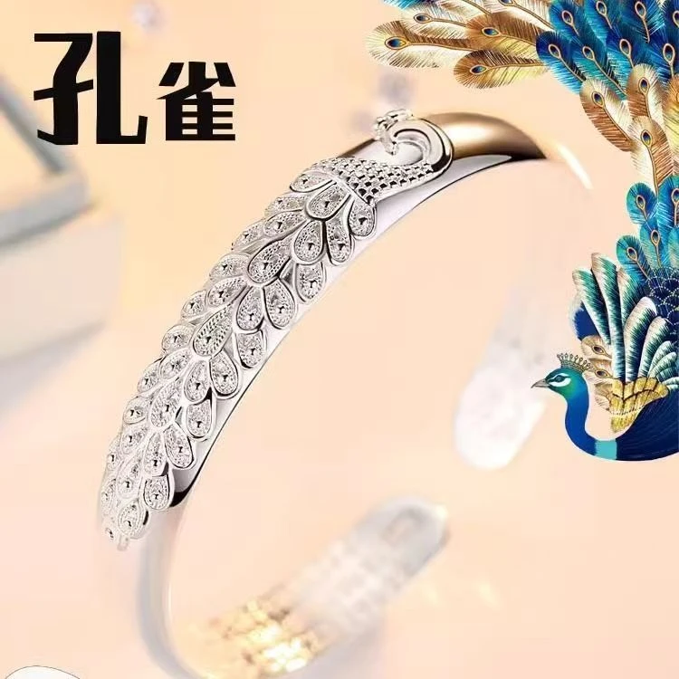 足银手镯 999.9  孔雀心经开口手镯  生日礼物送妈妈/送婆婆