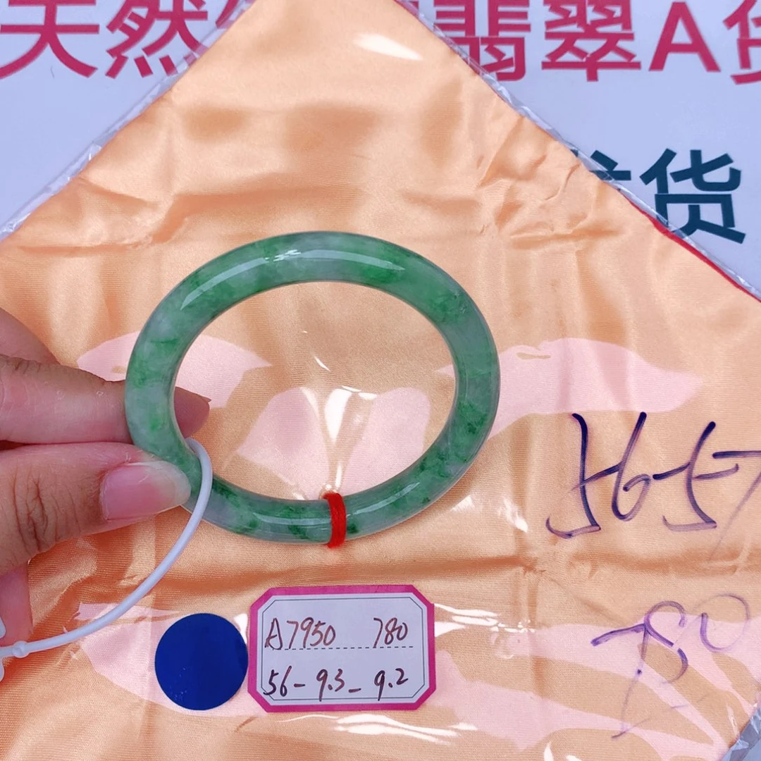 未镶嵌手镯翡翠缅甸翡翠