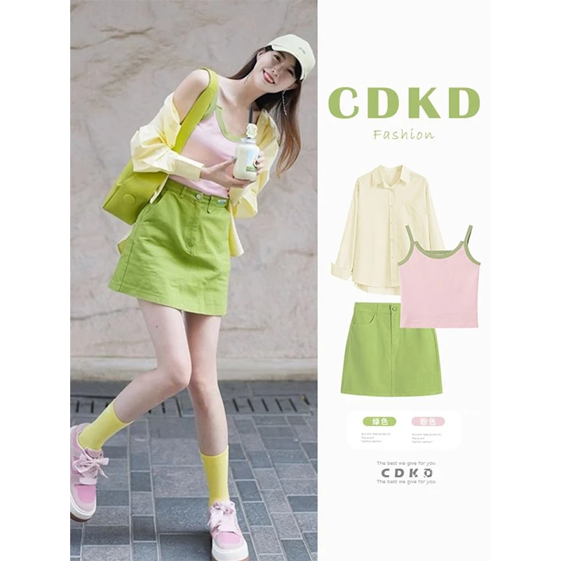 夏季多巴胺穿搭套装女2025新款防晒衬衫吊带背心显瘦半身裙三件套