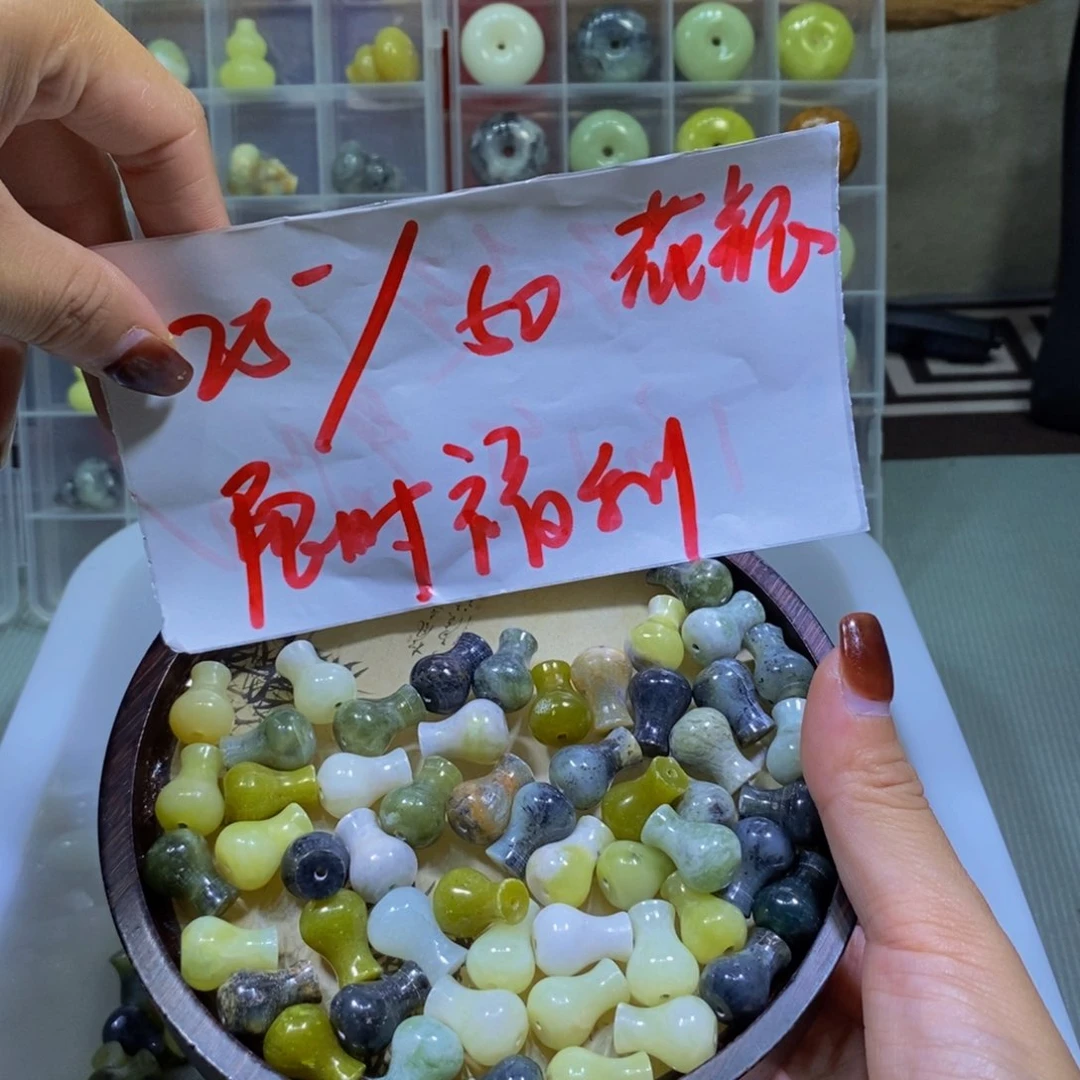 未镶嵌蛇纹石玉其他50