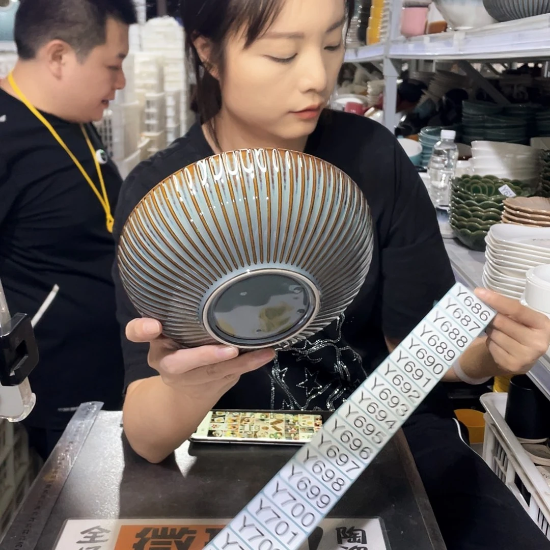 瓷片685               4个