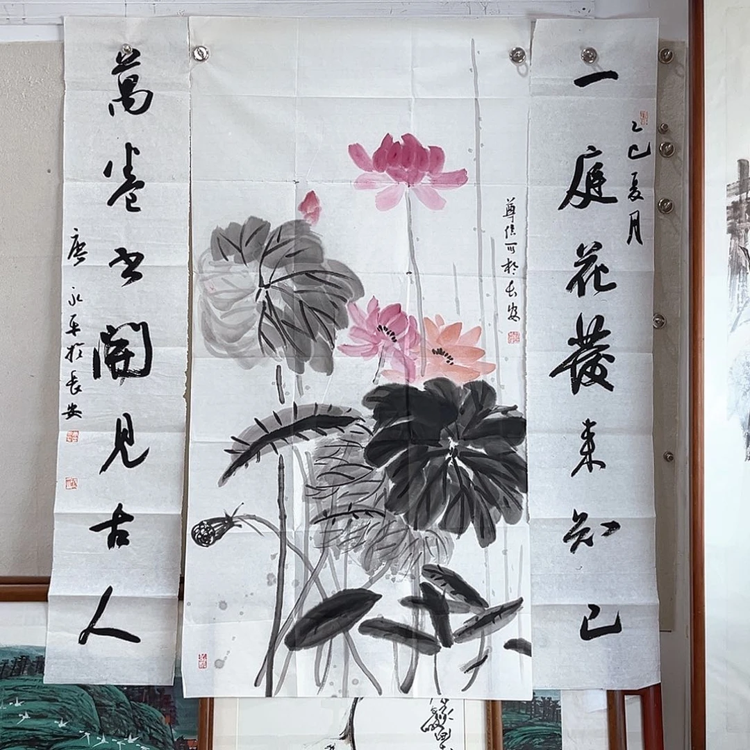 笑***川书法陕西老师作品
