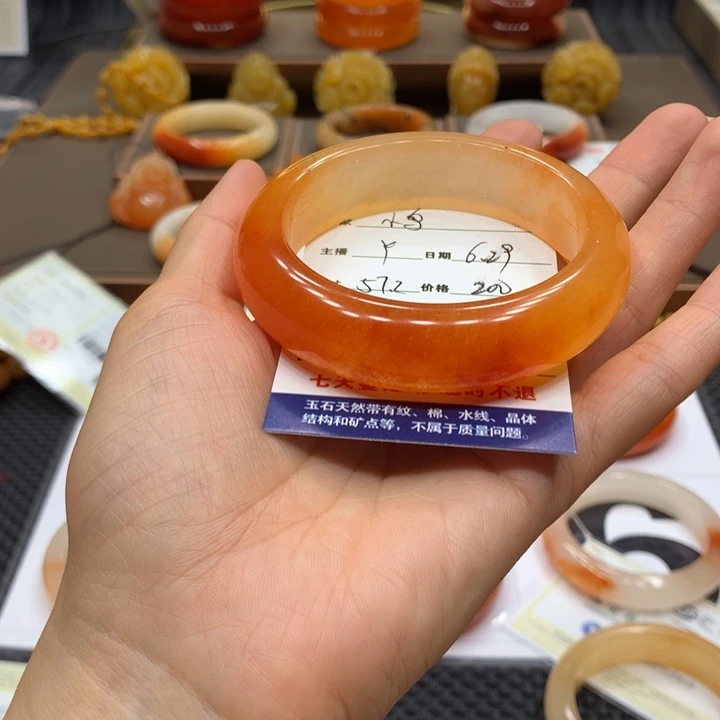 石英质玉（黄龙玉）未镶嵌手镯小*l