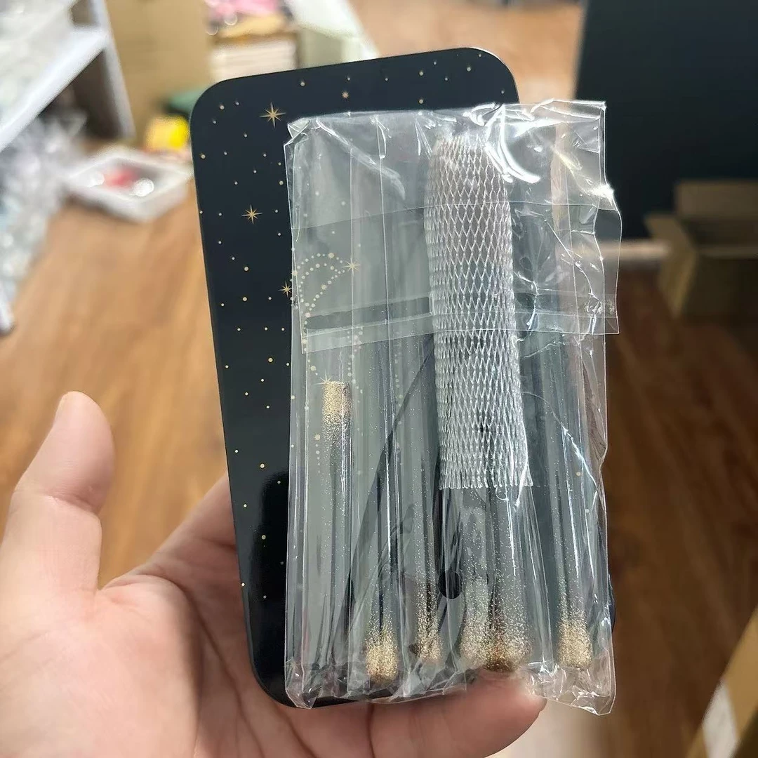 星钻化妆套刷 5支装