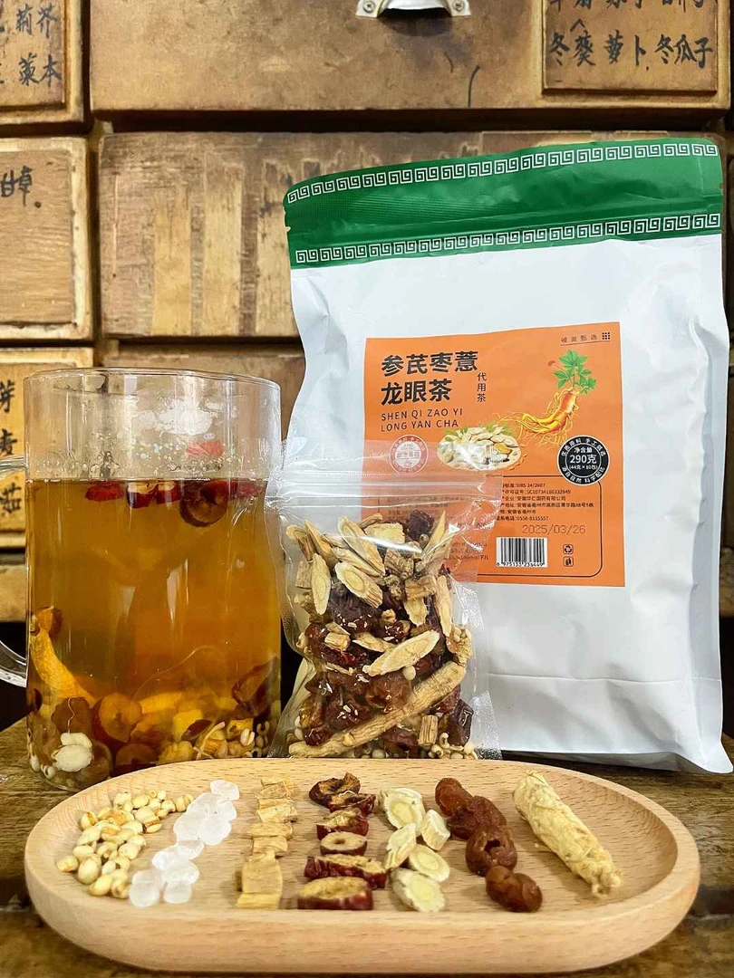 双参茶·双参舒养饮·人参黄芪党参桂圆红枣薏米茶气气养生茶