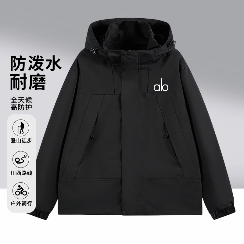 ALo户外连帽冲锋外套透气防风防泼水男女通用登山夹克宽松单冲