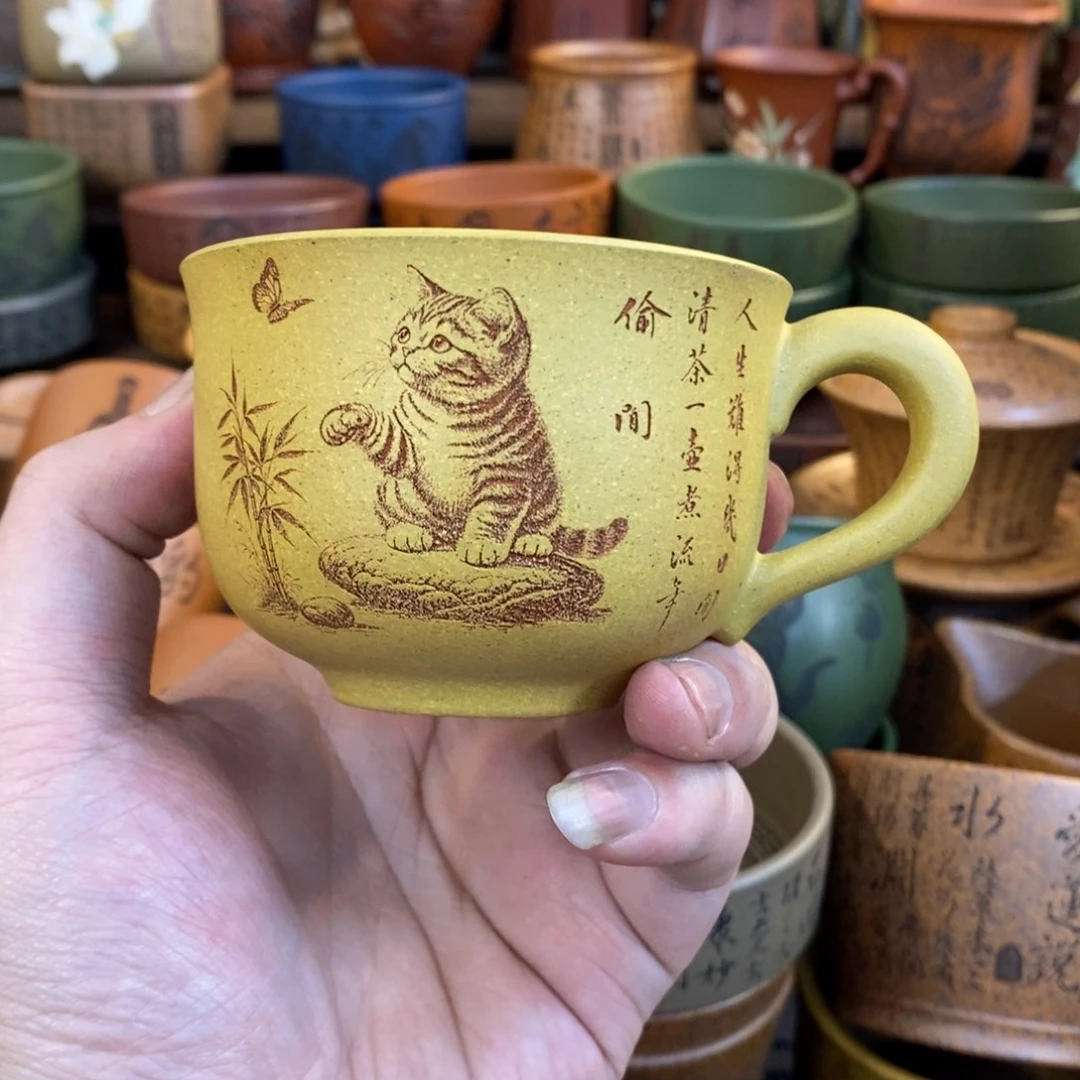 紫砂杯子宜兴全手工紫砂杯