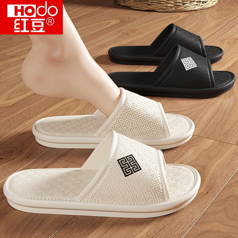 红豆静音无声拖鞋女2025新款室内家居四季浴室洗澡防滑防臭凉拖男