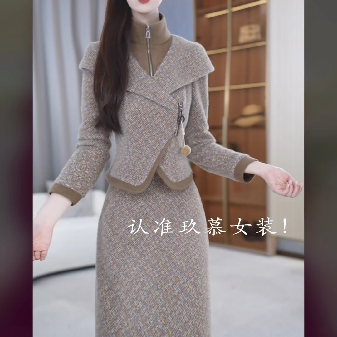 【上衣+半身裙】冬季新款气质百搭时尚休闲通勤修身显瘦两件套套装