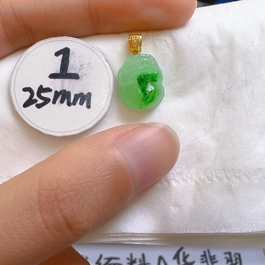 翡翠颈饰18K金镶嵌翡翠