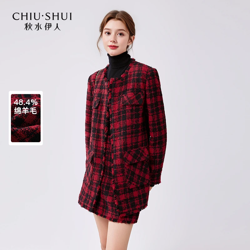 【许半夏专属】秋水伊人绵羊毛小香风时尚套装2024冬季新款女格子外