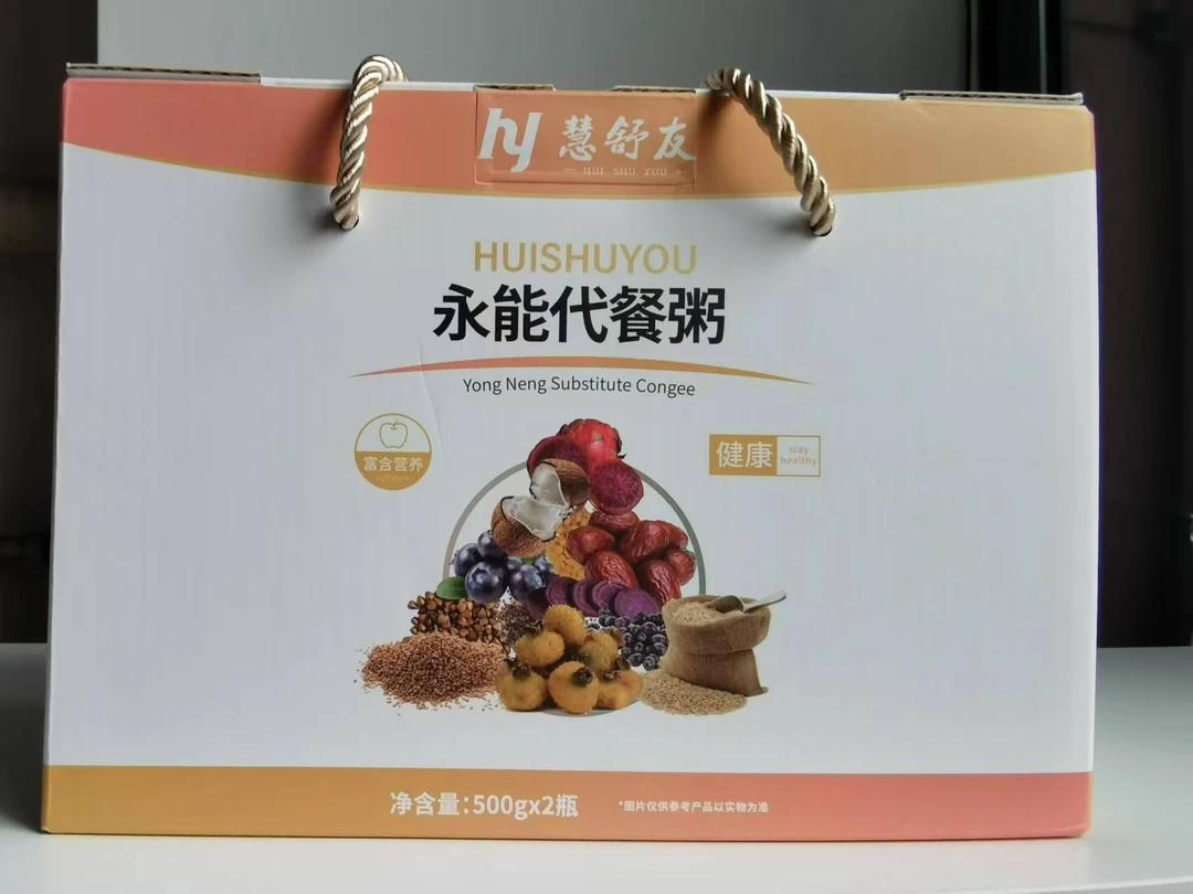 【顺丰包邮】永能代餐粥——简单快捷好味道