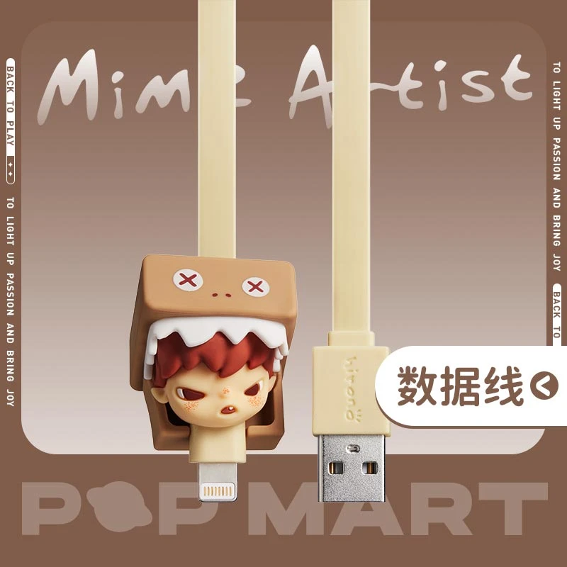 HIRONO 默剧系列 - 盲盒数据线（Type-C)-仓发福袋